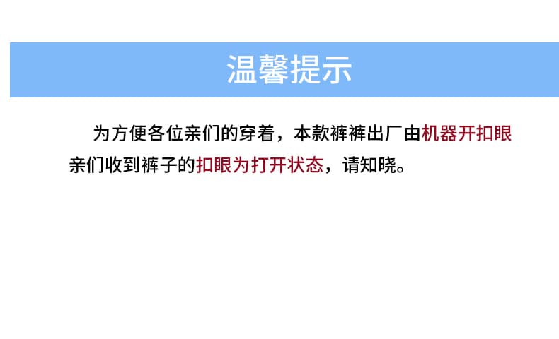 실사 별이 빛나는 하늘 블루 핫픽스 오각형 별 넓은 다리 청바지 상세 이미지 24