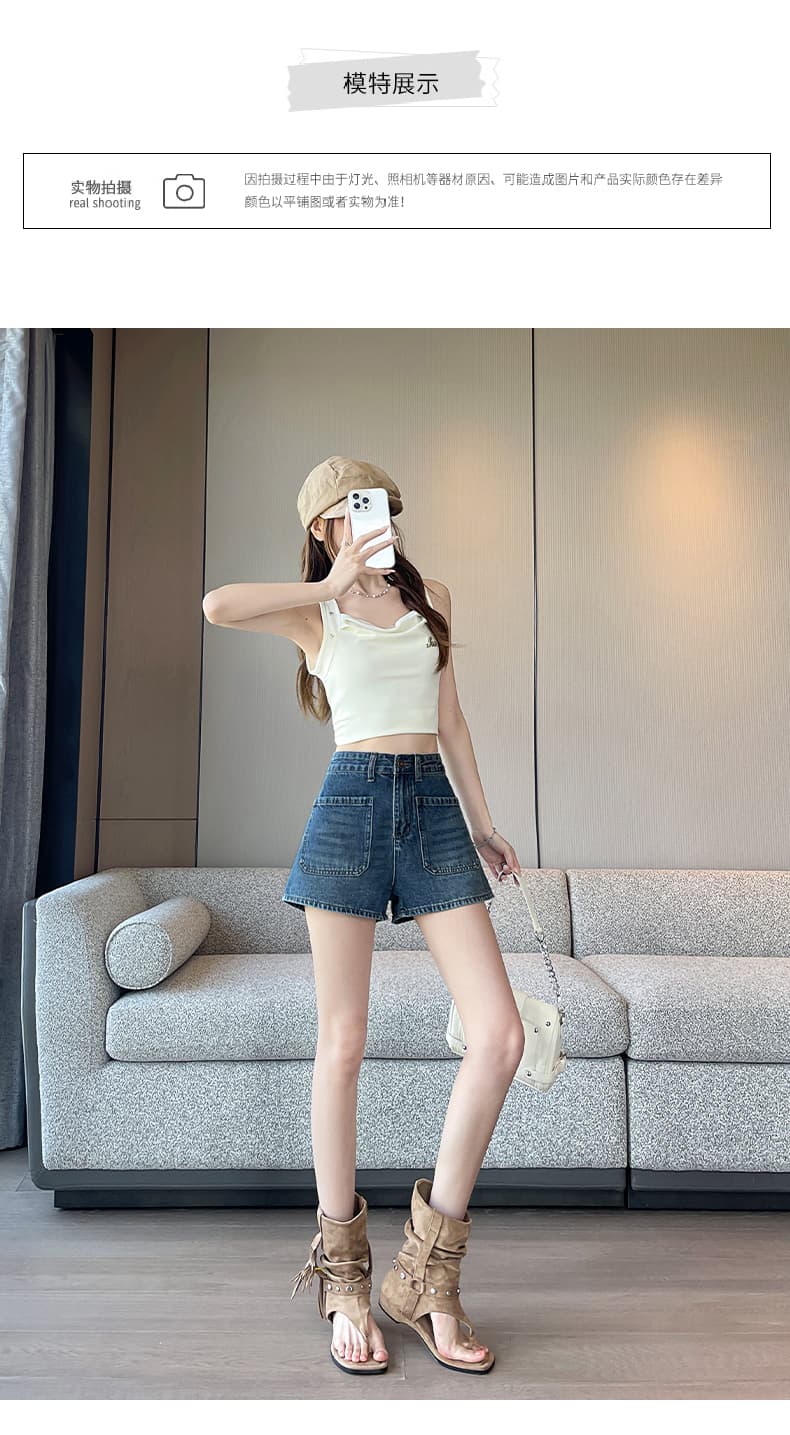 2026 여름 새로운 데님 반바지 상세 이미지 7