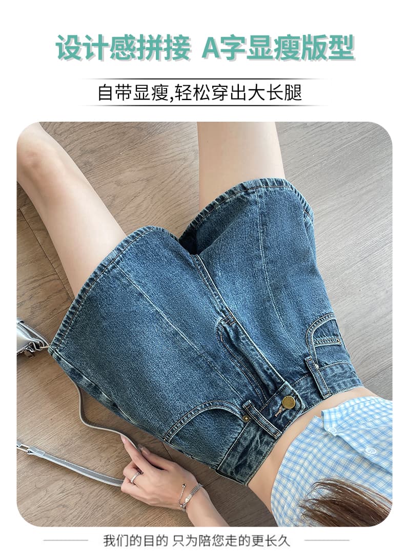 2026 여름 새로운 데님 반바지 상세 이미지 3