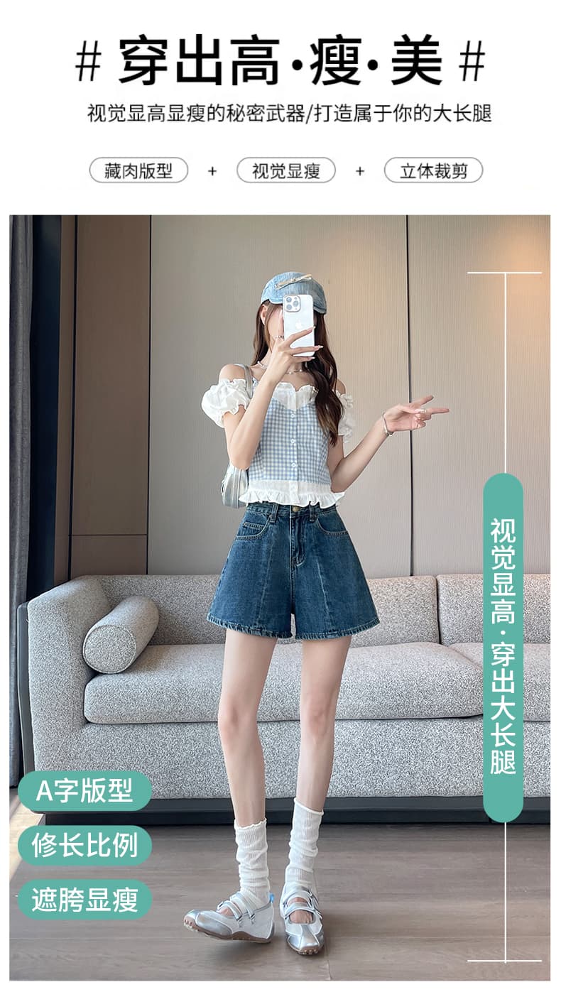 2026 여름 새로운 데님 반바지 상세 이미지 4