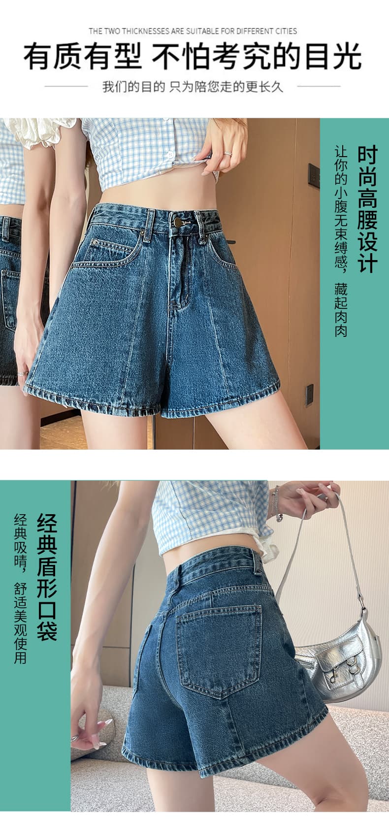 2026 여름 새로운 데님 반바지 상세 이미지 6