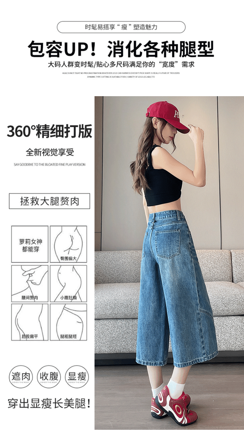 7 점 데님 반바지 여성 여름 얇은 스타일 2026 년 새로운 작은 키 하이웨이스트 한 마디 스트레이트 바지 트렌디 상세 이미지 7