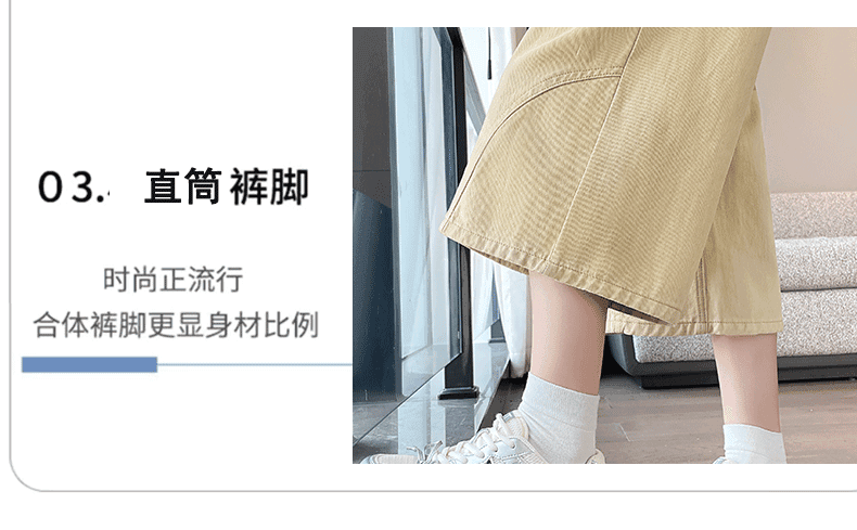 7 점 데님 반바지 여성 여름 얇은 스타일 2026 년 새로운 작은 키 하이웨이스트 한 마디 스트레이트 바지 트렌디 상세 이미지 11