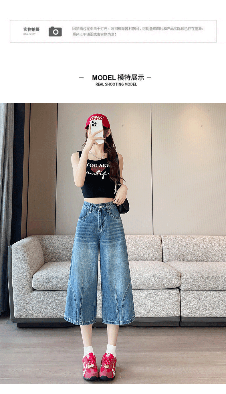 7 점 데님 반바지 여성 여름 얇은 스타일 2026 년 새로운 작은 키 하이웨이스트 한 마디 스트레이트 바지 트렌디 상세 이미지 14