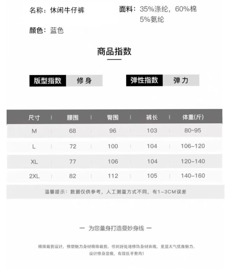2026 년 이른 가을 새로운 데님 와이드 레그 팬츠 상세 이미지 1