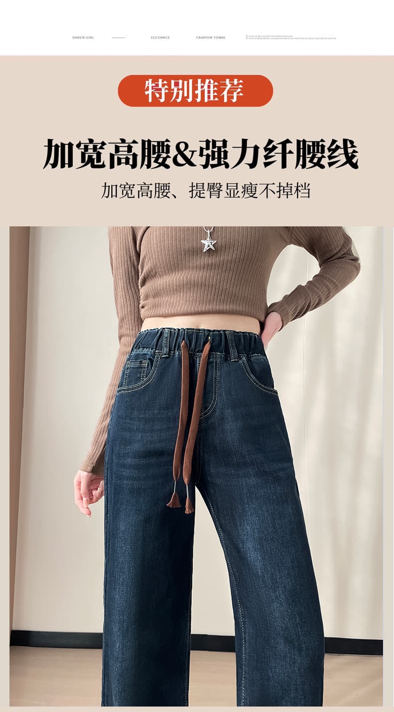 2026 이른 가을 새로운 중학생 데님 스트레이트 팬츠 상세 이미지 2