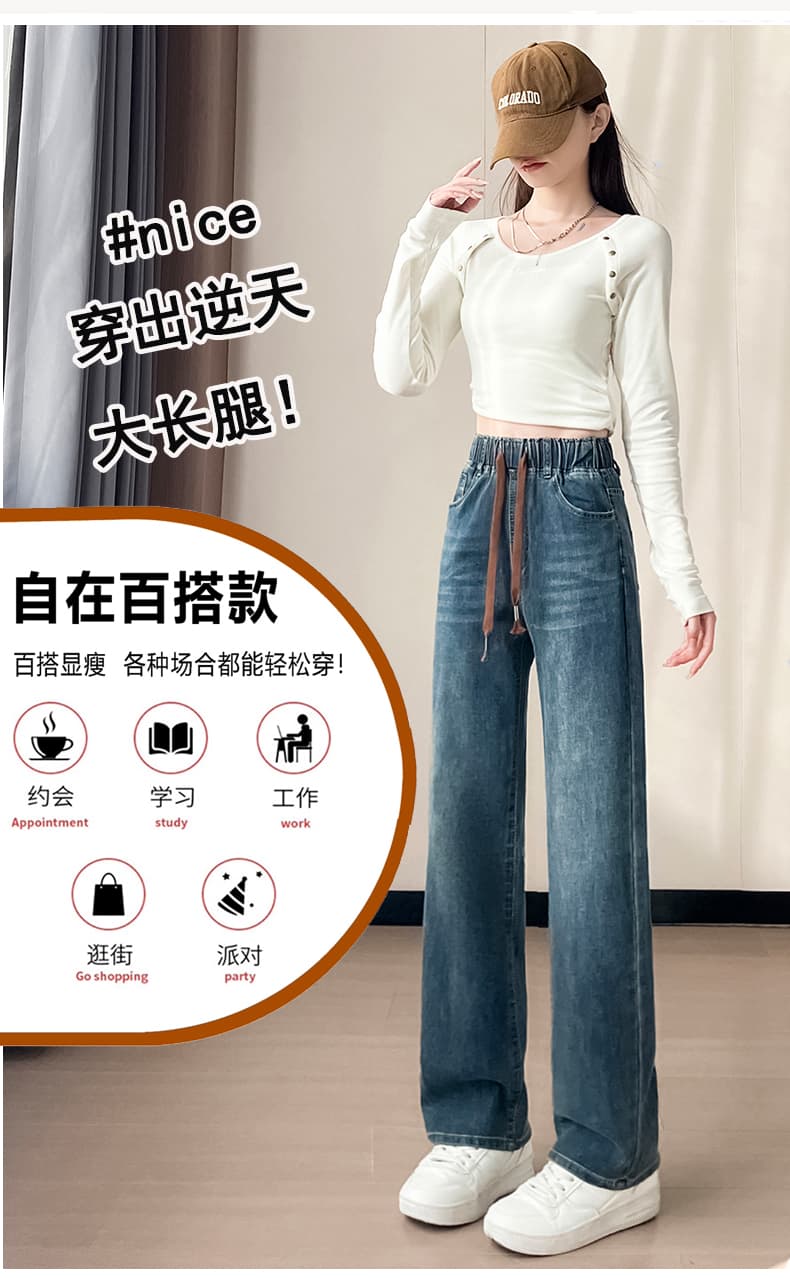2026 이른 가을 새로운 중학생 데님 스트레이트 팬츠 상세 이미지 5