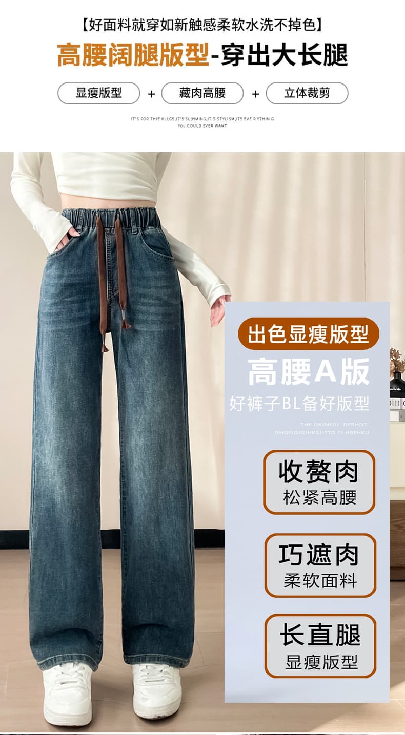 2026 이른 가을 새로운 중학생 데님 스트레이트 팬츠 상세 이미지 6