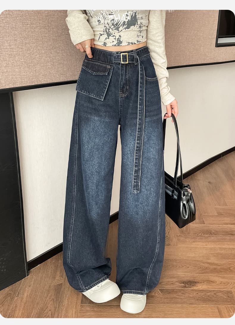 2026 가을 데님 와이드 레그 팬츠 벨트 보내기 상세 이미지 3