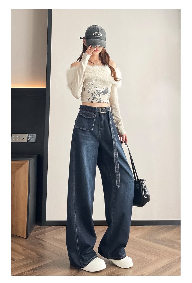 2026 가을 데님 와이드 레그 팬츠 벨트 보내기 상세 이미지 11