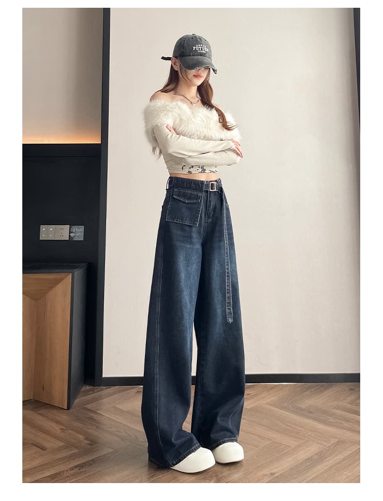 2026 가을 데님 와이드 레그 팬츠 벨트 보내기 상세 이미지 13