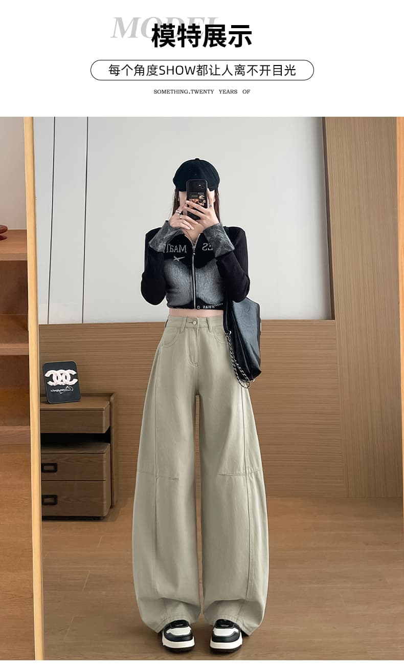 2026 가을 데님 모통이 칼 바지 상세 이미지 7