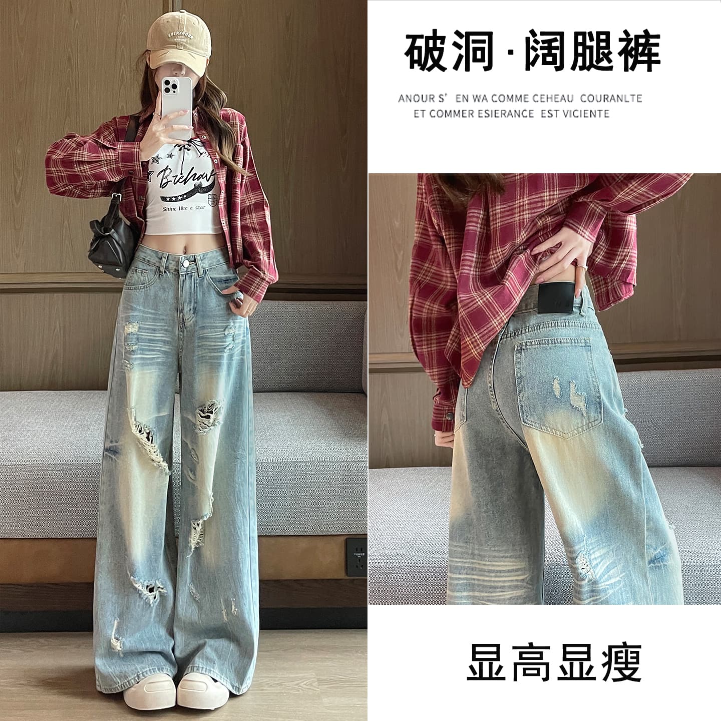 모래 안개 회색 찢어진 부분 데님 스트레이트 와이드 레깅스 바지 2026 년 가을 하이웨이스트 슬림해 보이는 도루 센스 표지 긴 바지