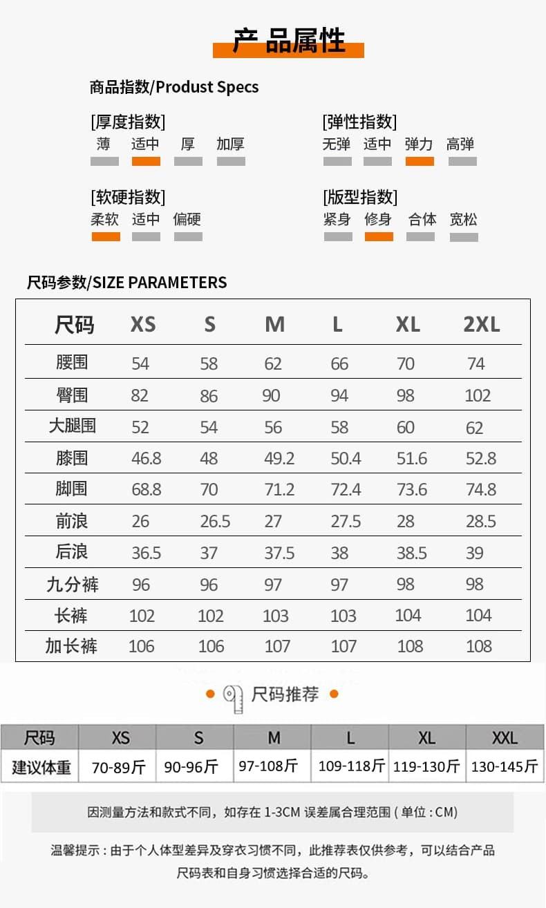새로운 패션 데님 부츠컷 바지 여성 2026 년 가을 하이웨이스트 슬림해 보이는 도루 센스 표지 긴 바지 상세 이미지 6