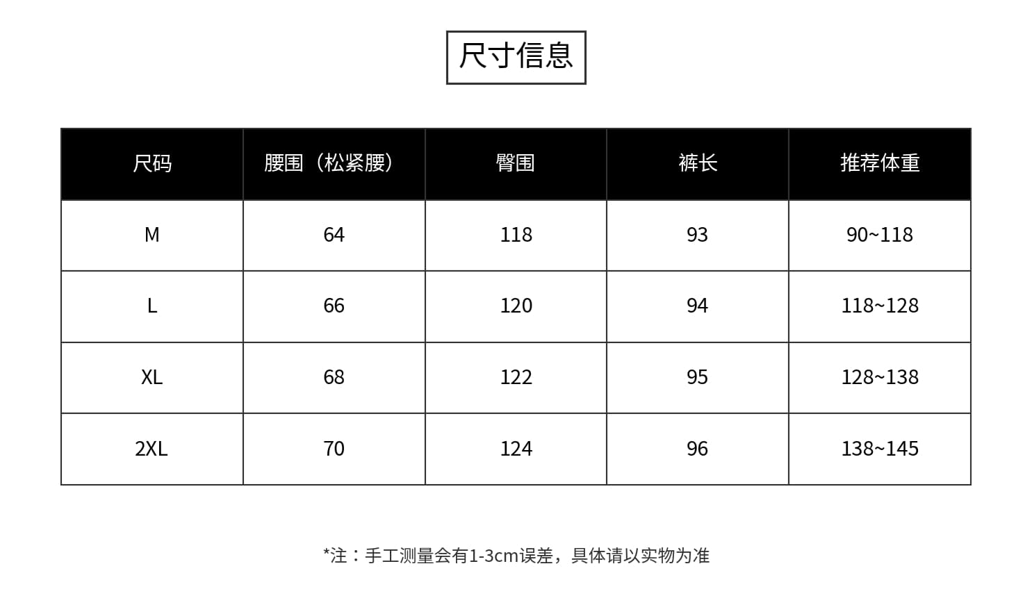 2026 가을 새로운 한국 스타일 떨어지지 않음 세단 닝 파란색 문예 바람 데님 와이드 레그 팬츠 풍선 바지 상세 이미지 1