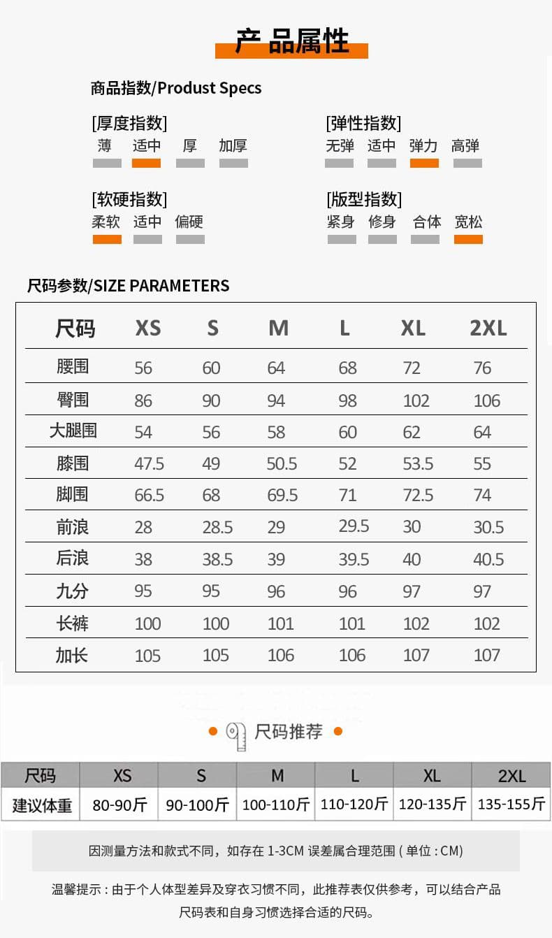 새로운 패션 레트로 데님 넓은 다리 플레어 바지 2026 년 가을 하이웨이스트 슬림해 보이는 도루 센스 표지 스트레이트 긴 바지 상세 이미지 8