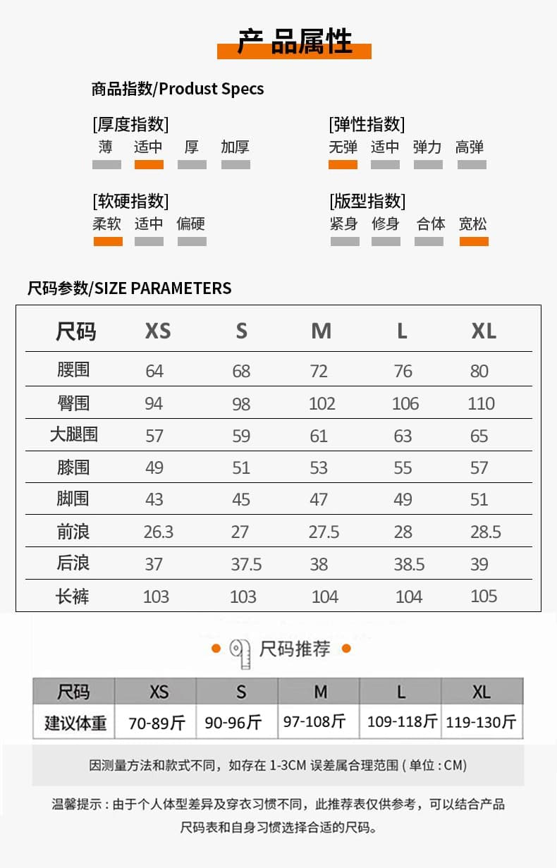 새로운 패션 높은 품질 에디션 신축성 데님 와이드 레깅스 바지 2026 년 가을 하이웨이스트 슬림해 보이는 도루 센스 스트레이트 긴 바지 상세 이미지 14
