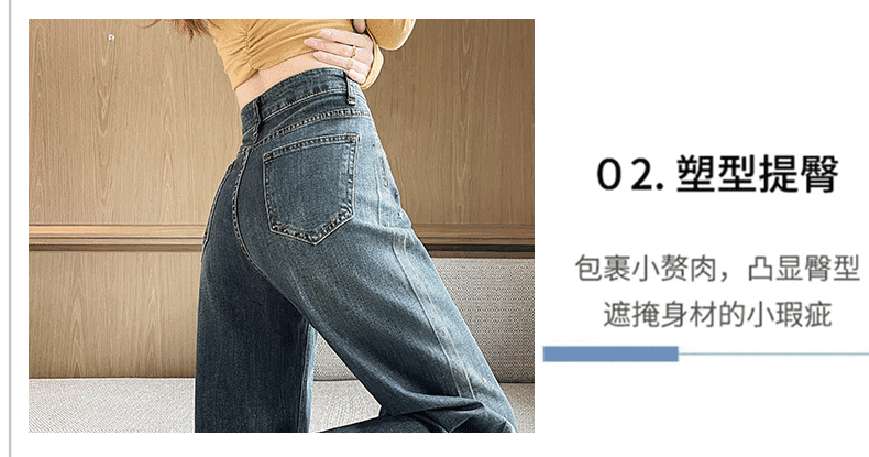 새로운 레트로 그라데이션 색상 데님 하이웨이스트 부츠컷 바지 여성 2026 년 가을 하이웨이스트 슬림해 보이는 도루 센스 표지 긴 바지 상세 이미지 10
