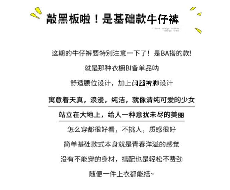 주간 실크 화이트 청바지 여성 여름 얇은 스타일 도루 센스 얼음 실크 라이 경기 서울 작은 키 하이웨이스트 스트레이트 와이드 레깅스 바지 상세 이미지 14