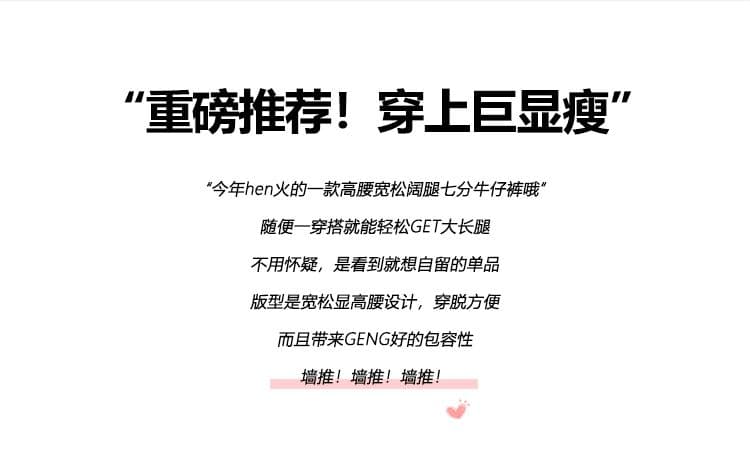 중학생 청바지 여성 2026 봄 여름 새로운 하이웨이스트 루즈핏 넓은 다리 바지 상세 이미지 15