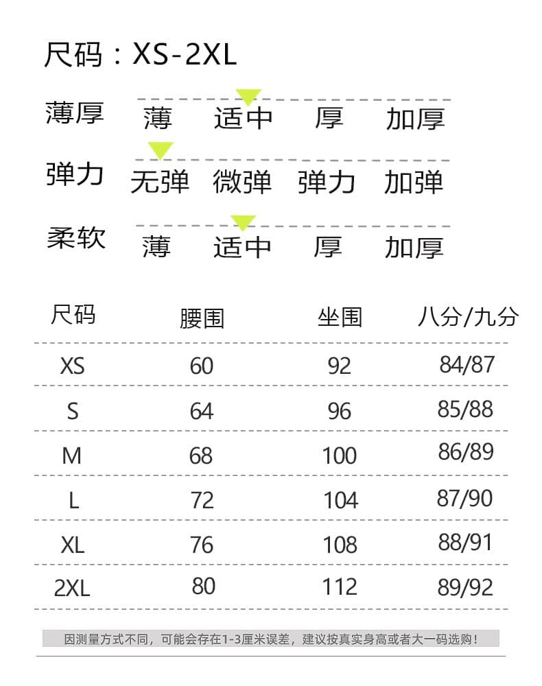 얕은 카키 색 얇은 스타일 넓은 다리 청바지 여성 작은 키 8 점 9부 바지 2026 여름 도루 센스 와이드 에디션 할머니 바지 상세 이미지 6