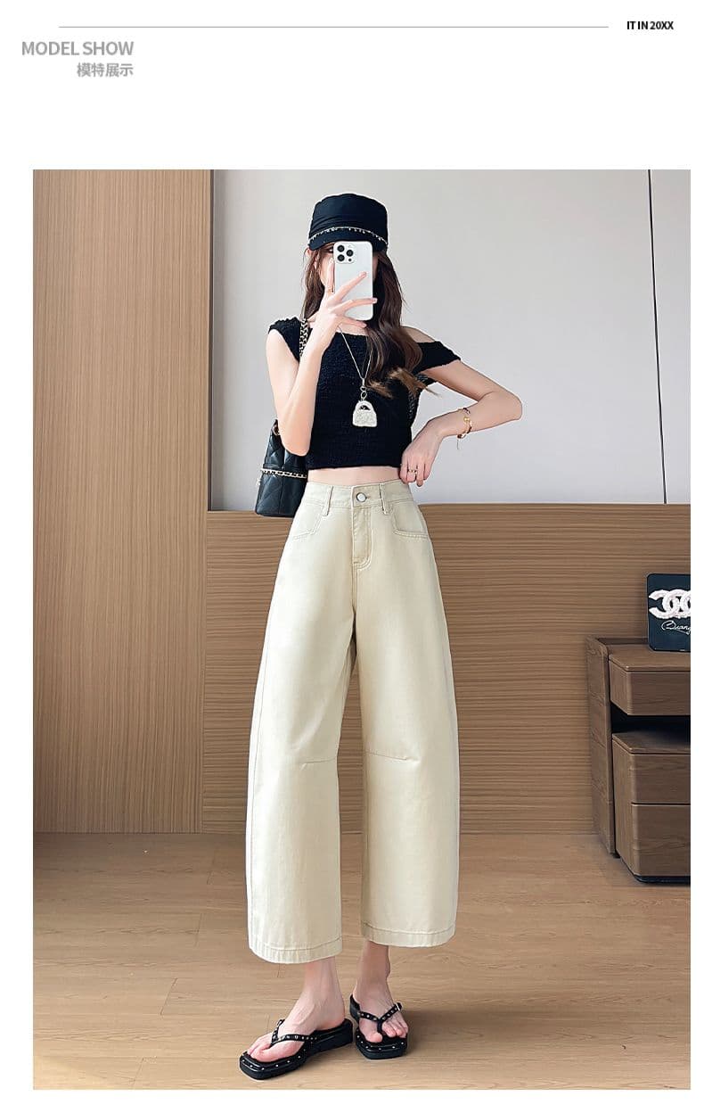 얕은 카키 색 얇은 스타일 넓은 다리 청바지 여성 작은 키 8 점 9부 바지 2026 여름 도루 센스 와이드 에디션 할머니 바지 상세 이미지 13