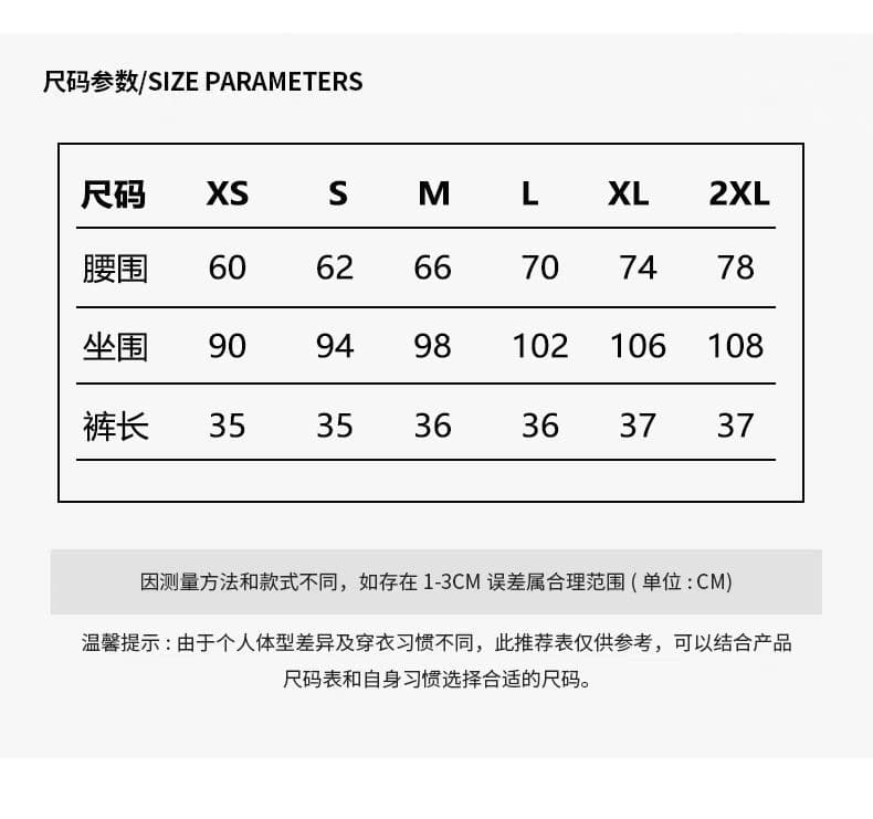 아메리칸 레트로 카키 색 데님 반바지 여성 2026 여름 신축성 슬림해 보이는 밀크 티 색상 한 마디 타이트 스커트 뜨거운 바지 상세 이미지 15