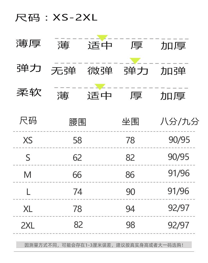 중학생 부츠컷 청바지 여성 봄 여름 2026 년 새로운 얇은 스타일 하이웨이스트 작은 키 아니요 막대기 다리 나팔 바지 상세 이미지 6
