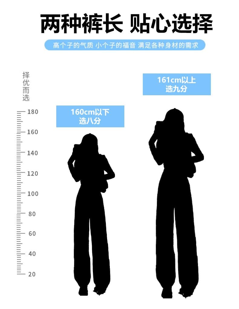 중학생 부츠컷 청바지 여성 봄 여름 2026 년 새로운 얇은 스타일 하이웨이스트 작은 키 아니요 막대기 다리 나팔 바지 상세 이미지 10