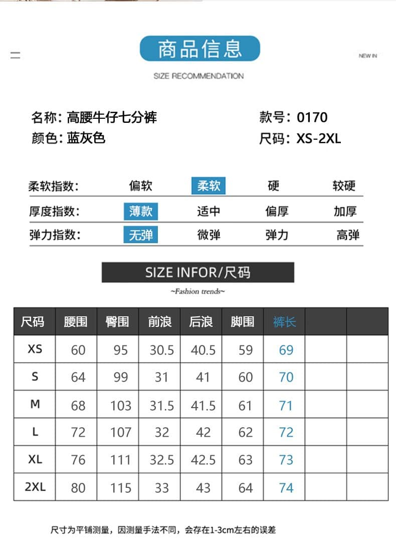 아메리칸 레트로 마 오래된 넓은 다리 7 분 청바지 여름 스트레이트 데님 바지 프로필 모양 7 점 반바지 상세 이미지 11