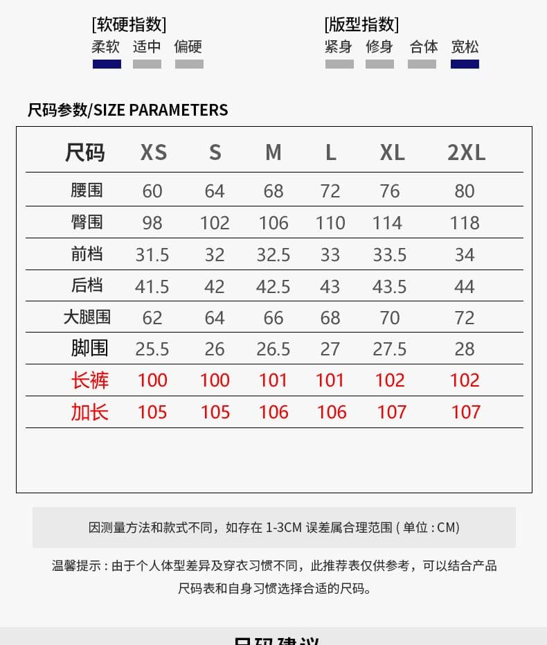 얼음 실크 떨어지지 않음 색상 청바지 여성 여름 새로운 주간 실크 도루 센스 루즈핏 와이드 레그 팬츠 어린이 상세 이미지 7