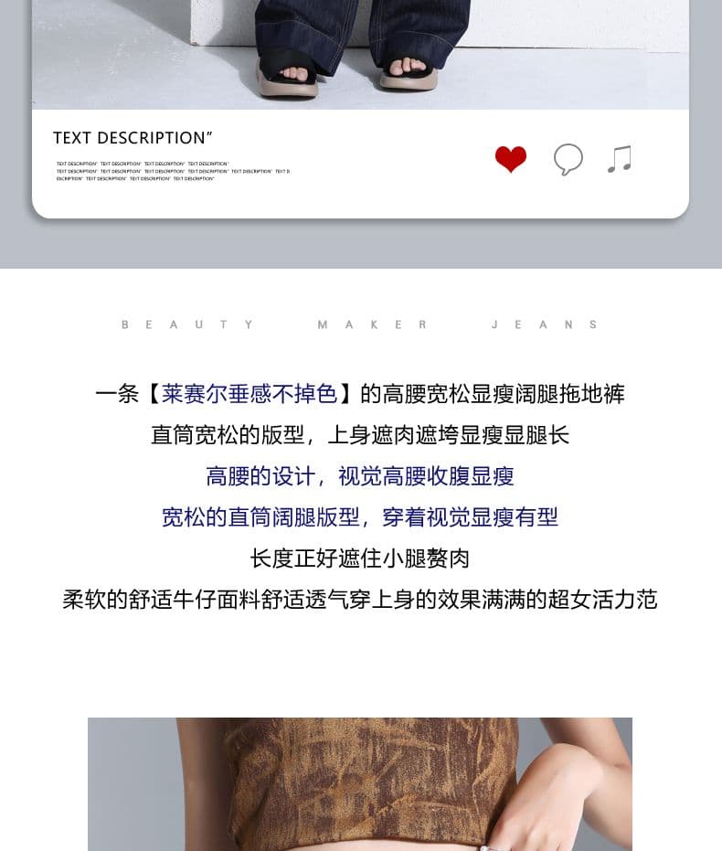 얼음 실크 떨어지지 않음 색상 청바지 여성 여름 새로운 주간 실크 도루 센스 루즈핏 와이드 레그 팬츠 어린이 상세 이미지 5