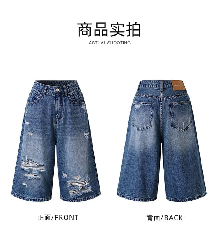 레트로 블루 찢어진 부분 넓은 다리 청바지 여성 여름 새로운 루즈핏 슬림해 보이는 작은 키 아메리칸 높음 거리 7 점 바지 상세 이미지 1