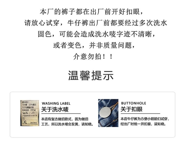 레트로 블루 찢어진 부분 넓은 다리 청바지 여성 여름 새로운 루즈핏 슬림해 보이는 작은 키 아메리칸 높음 거리 7 점 바지 상세 이미지 17