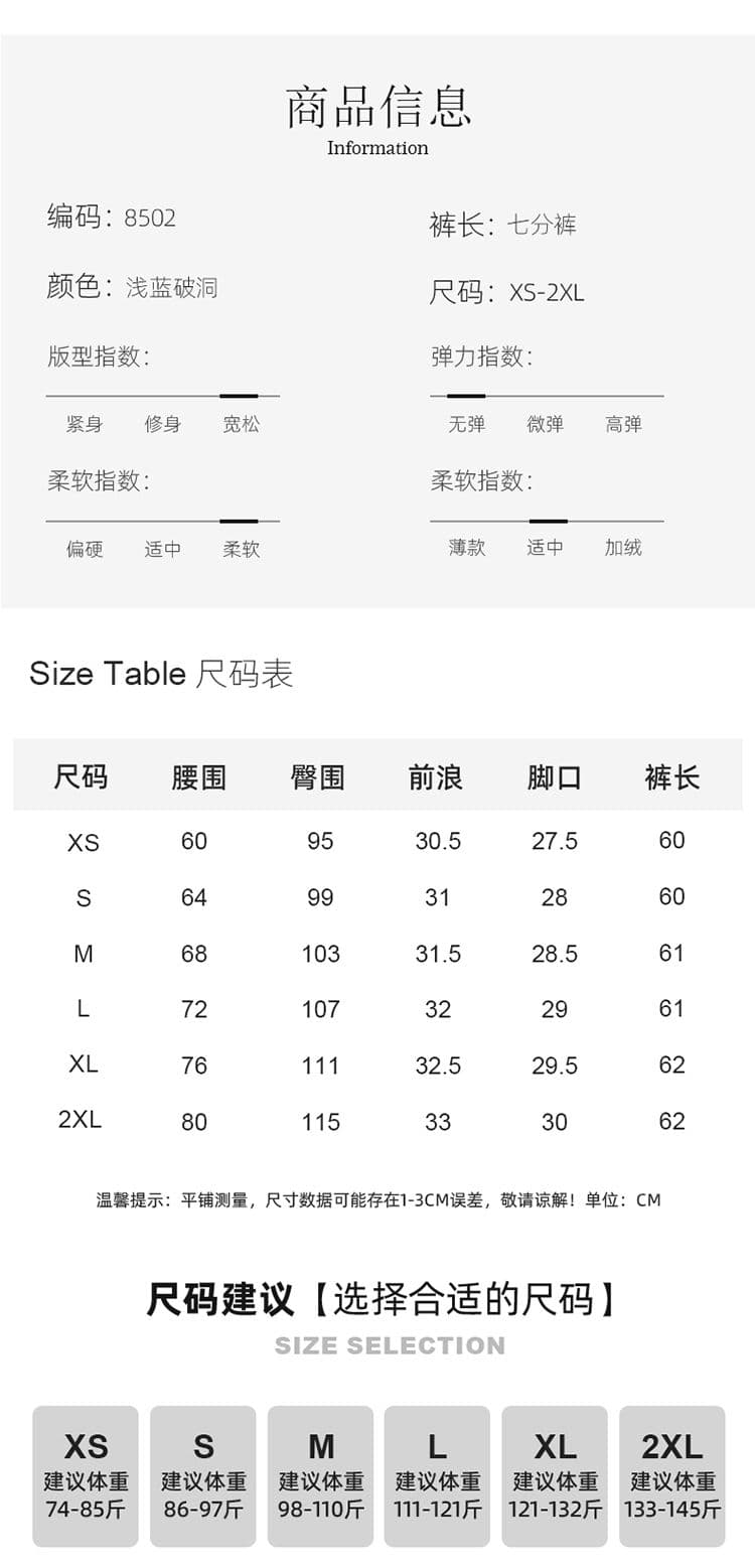 디자인 센스 찢어진 부분 청바지 여성 2026 여름 새로운 페이크 레이어드 랩스커트팬츠 하이웨이스트 슬림해 보이는 7 점 스트레이트 와이드 레그 팬츠 상세 이미지 1