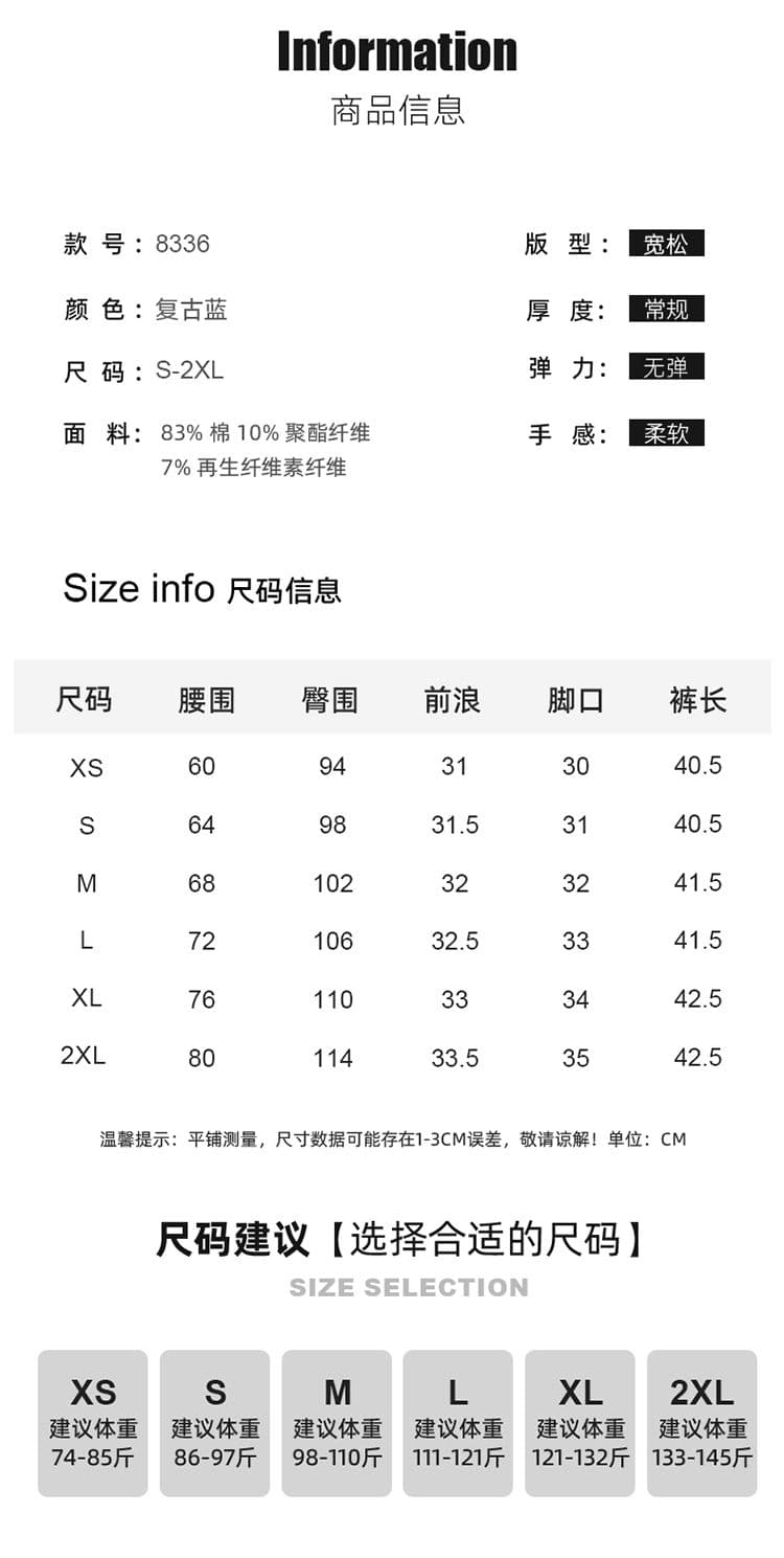 아메리칸 레트로 워크웨어 기타 주머니 5 점 청바지 여성 여름 새로운 하이웨이스트 루즈핏 슬림해 보이는 작은 키 반바지 상세 이미지 18
