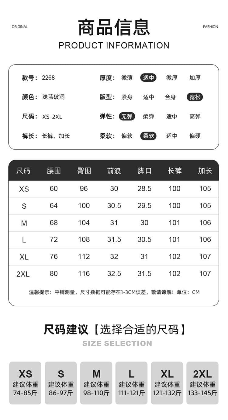 밝은색 찢어진 부분 청바지 여성 2026 여름 새로운 루즈핏 슬림해 보이는 표지 고기 아메리칸 높음 거리 스트레이트 바닥 청소 바지 상세 이미지 1