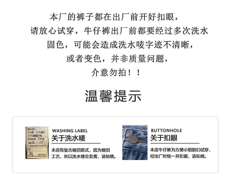 밝은색 찢어진 부분 청바지 여성 2026 여름 새로운 루즈핏 슬림해 보이는 표지 고기 아메리칸 높음 거리 스트레이트 바닥 청소 바지 상세 이미지 18