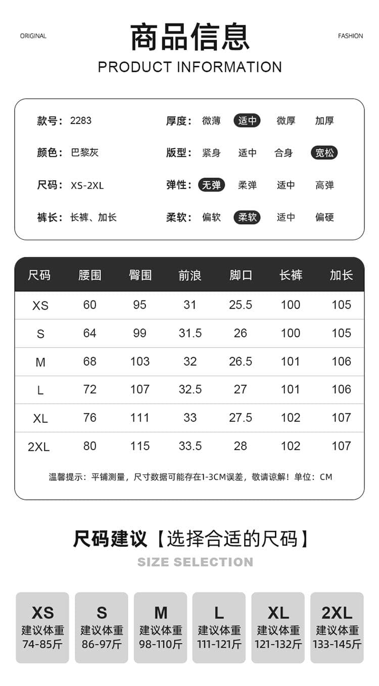 아메리칸 레트로 기타 주머니 워크웨어 청바지 여성 봄 여름 새로운 루즈핏 슬림해 보이는 모통이 칼 와이드 레그 팬츠 상세 이미지 1
