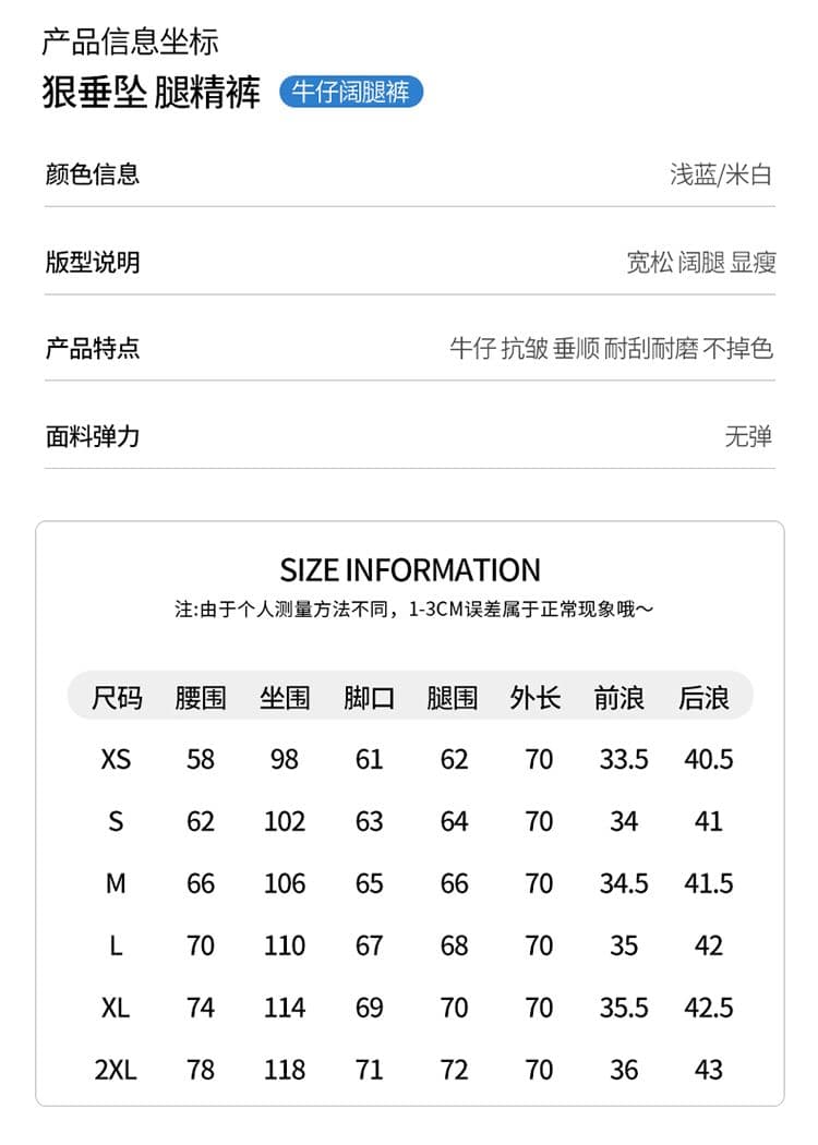 7 점 워크웨어 청바지 여성 2026 여름 얇은 스타일 하이웨이스트 루즈핏 작은 키 스트레이트 7 분 바지 상세 이미지 5