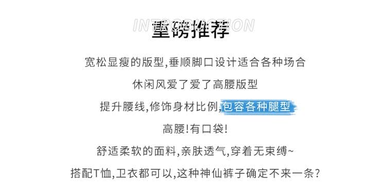 레이스 얇은 스타일 넓은 다리 청바지 여성 봄 여름 2026 년 새로운 하이웨이스트 루즈핏 좁은 에디션 스트레이트 담배 파이프 바지 상세 이미지 14