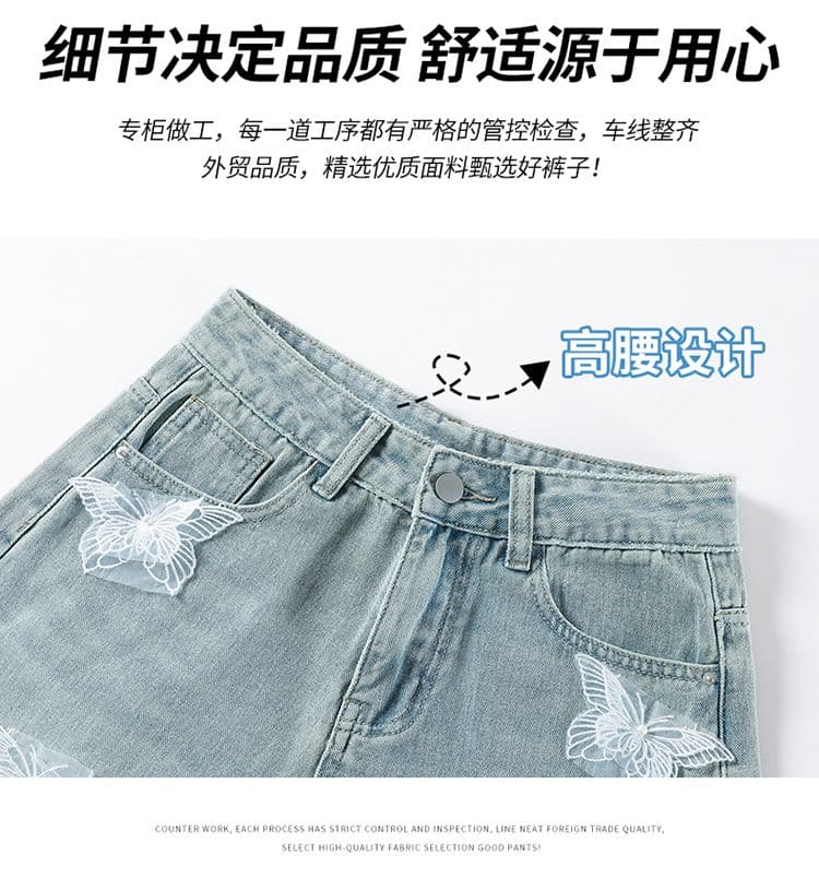 데님 반바지 여성 여름 얇은 스타일 2026 년 새로운 캐주얼 슬림해 보이는 디자인 센스 루즈핏 배색 한 마디 짧은 바지 상세 이미지 1