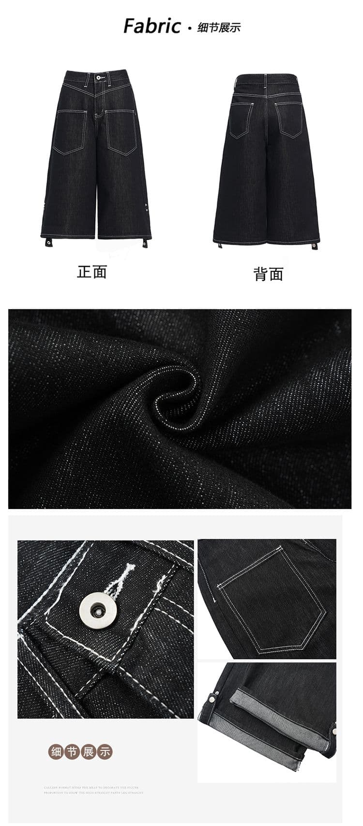 아메리칸 프로필 모양 원본 암소 블랙 데님 7부 바지 여성 여름 새로운 루즈핏 캐주얼 넓은 다리가 짧다. 바지 상세 이미지 14