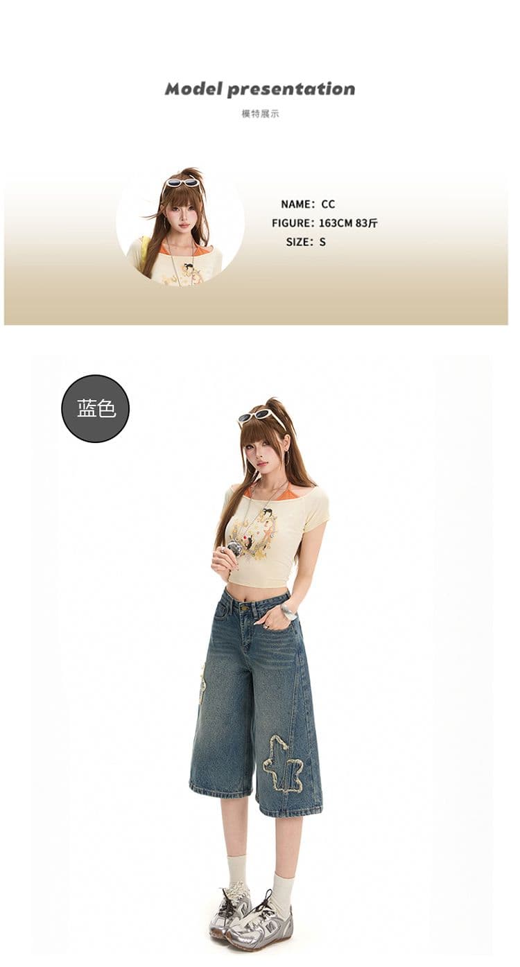 마 오래된 별 천 막대기 7부 바지 디자인 클래식 루즈핏 넓은 다리 스트레이트 데님 바지 상세 이미지 12