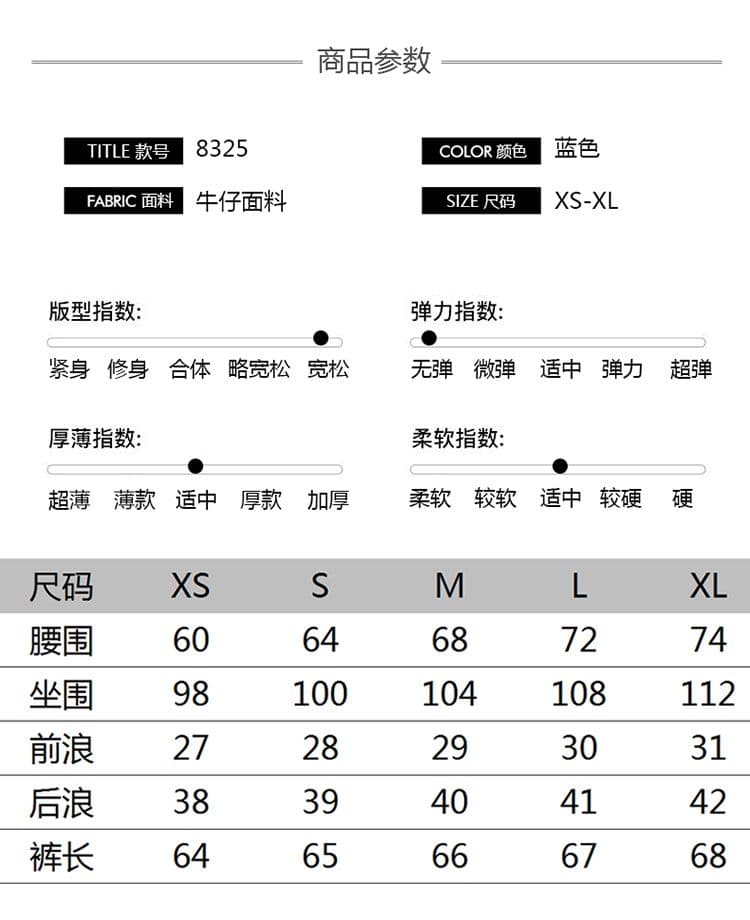 레트로 워싱 거친 가장자리 넓은 다리 청바지 여성 여름 새로운 하늘색 하이웨이스트 7 점 바지 상세 이미지 13