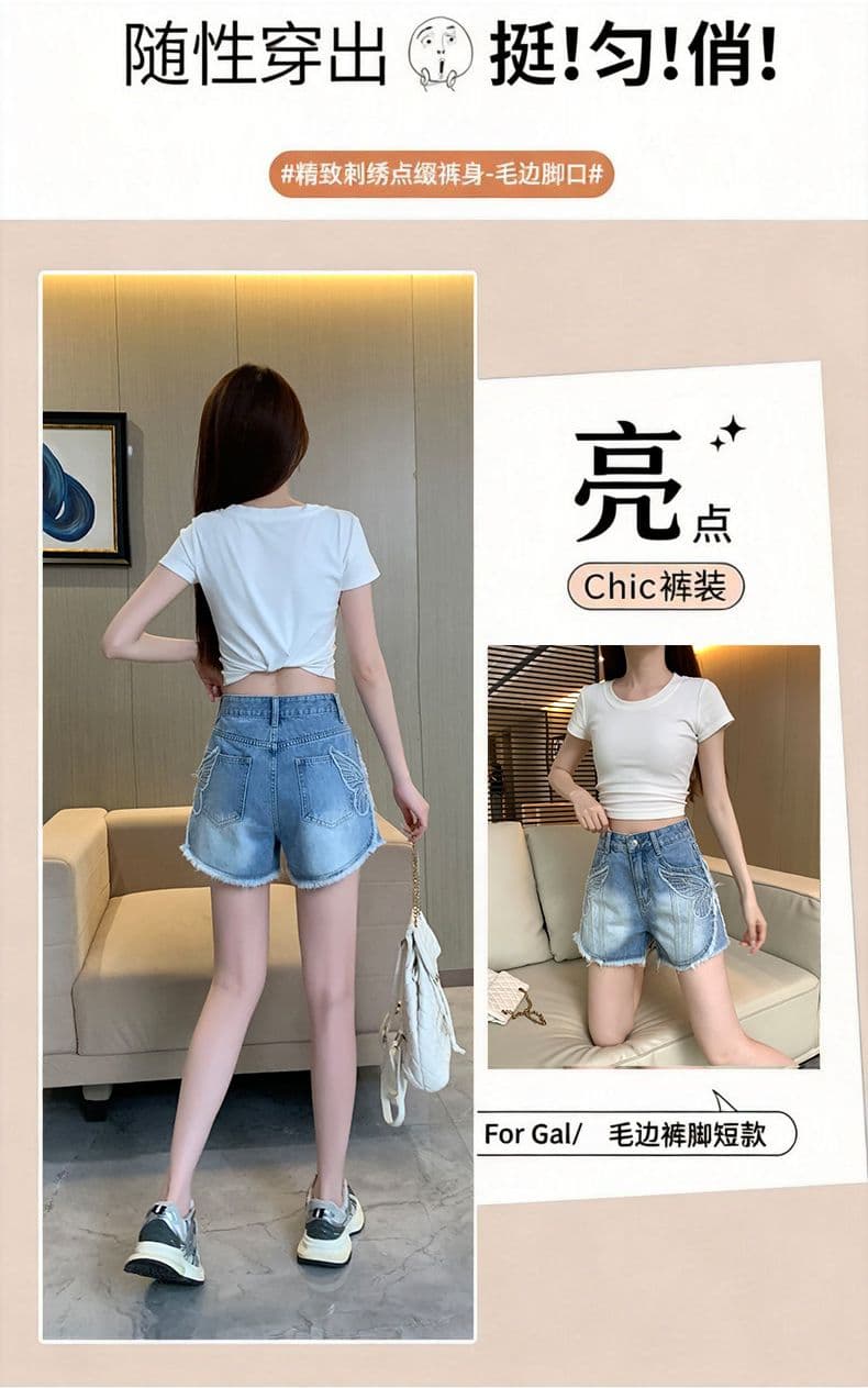 아메리칸 레트로 노스탤지어 여름 새로운 자수 거친 가장자리 데님 반바지 여성 상세 이미지 16