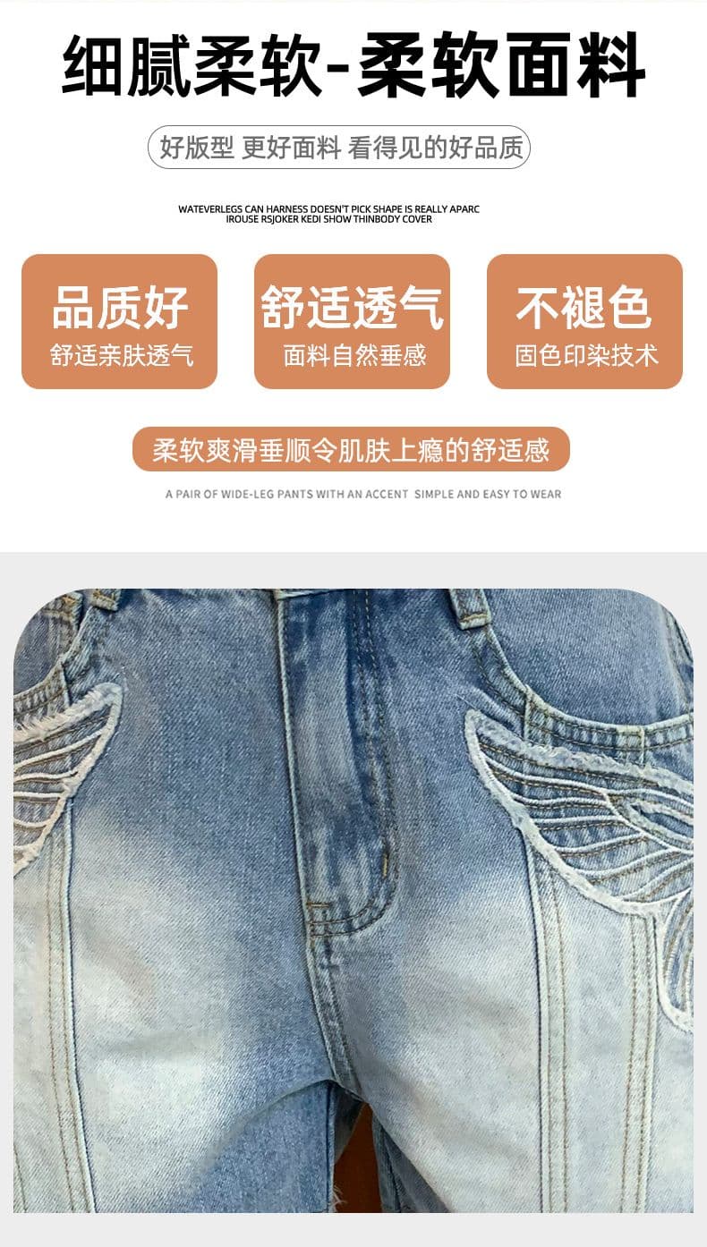 아메리칸 레트로 노스탤지어 여름 새로운 자수 거친 가장자리 데님 반바지 여성 상세 이미지 17