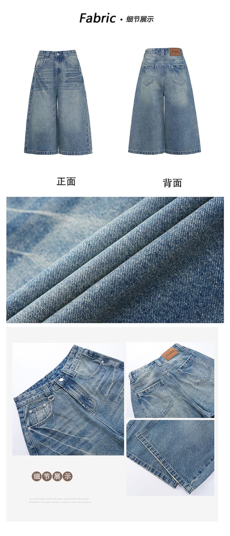 아메리칸 레트로 워싱 균열 7 점 스트레이트 청바지 여성 새로운 작은 키 루즈핏 바지 상세 이미지 13