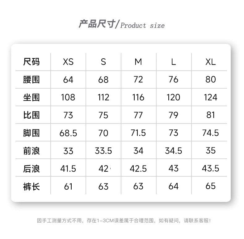 아메리칸 별 자수 워싱 데님 7부 바지 2026 년 새로운 여름 슬림해 보이는 넓은 다리 캐주얼 바지 상세 이미지 12