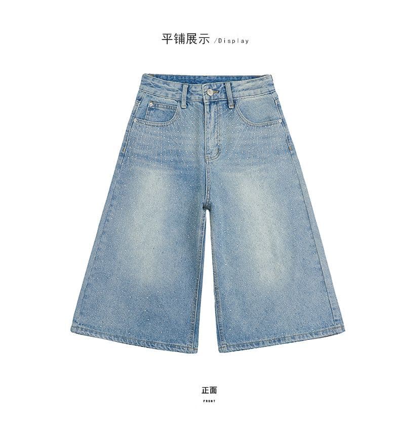 레트로 블루 핫픽스 하이웨이스트 7 점 청바지 여성 여름 얇은 스타일 폭발 플래시 벨트 훈련 루즈핏 넓은 다리 스트레이트 중 바지 상세 이미지 4